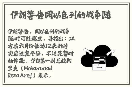 羞羞漫画官方免费进入