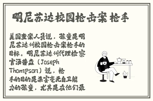 老狼忘忧草二区大豆